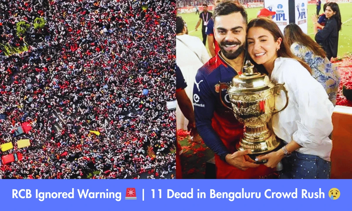RCB Ignored Warning